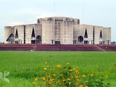 National-Parliament-House-Kuhudak-2-scaled-1.jpg